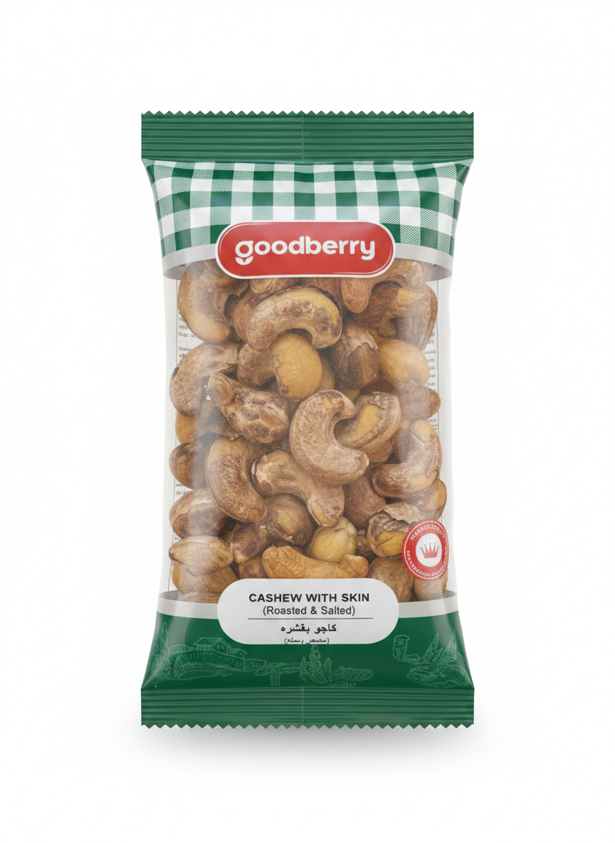 Goodberry cashew with skin 70g